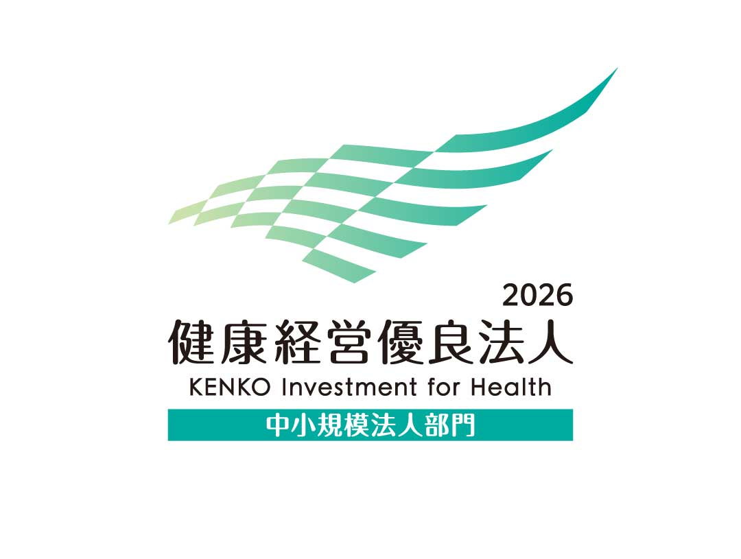jwpは健康経営優良法人2026（中小規模法人部門）に６年連続で認定されました